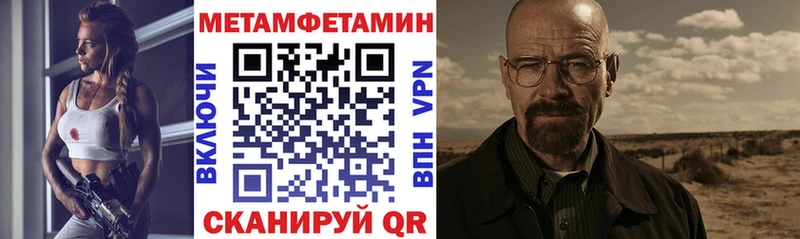 Амфетамин Premium где купить наркоту Ленск