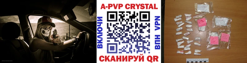 A PVP СК КРИС Ленск