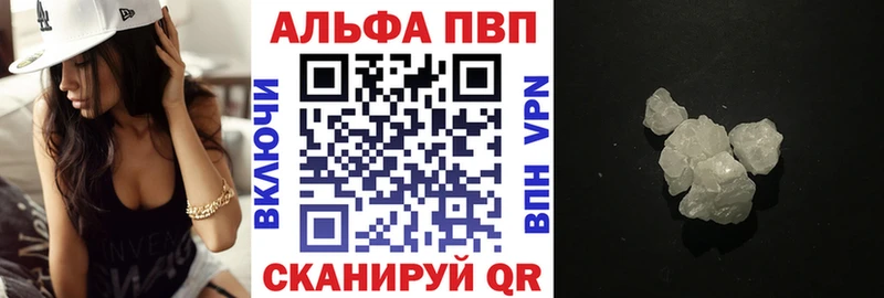 A PVP СК  Ленск 