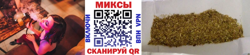 купить закладку Ленск Бутират Butirat