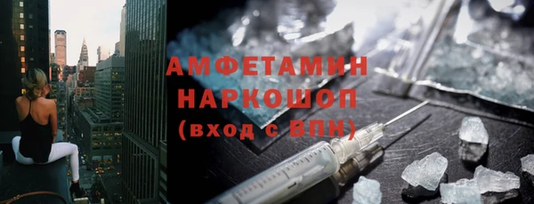 MDMA Premium VHQ Остров