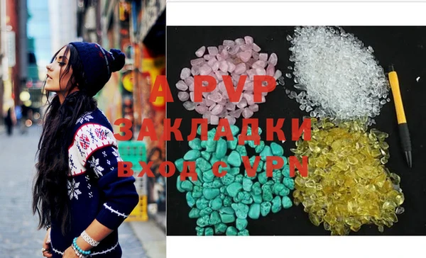 герыч Баксан