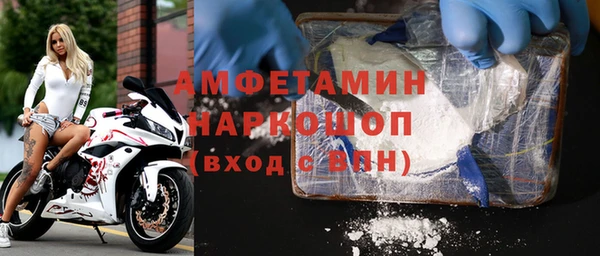 MDMA Premium VHQ Остров