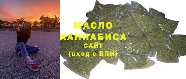 COCAINE Балабаново